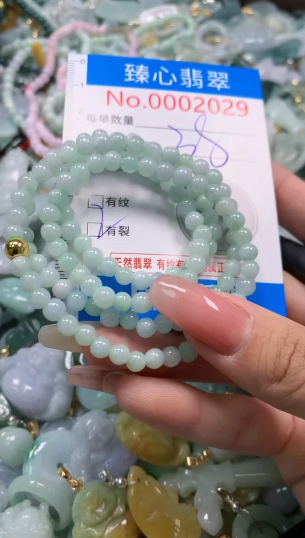 翡翠未镶嵌颈饰2029