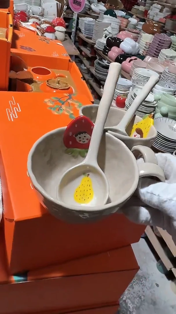 陶瓷4件套 杯和勺子  微瑕