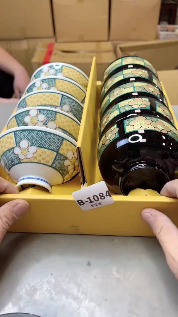 【闪购商品】瓷片1084聚宝缘二号店