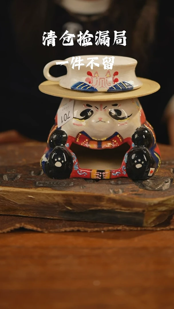 瓷片山居秋暝手工手作@@CJ701