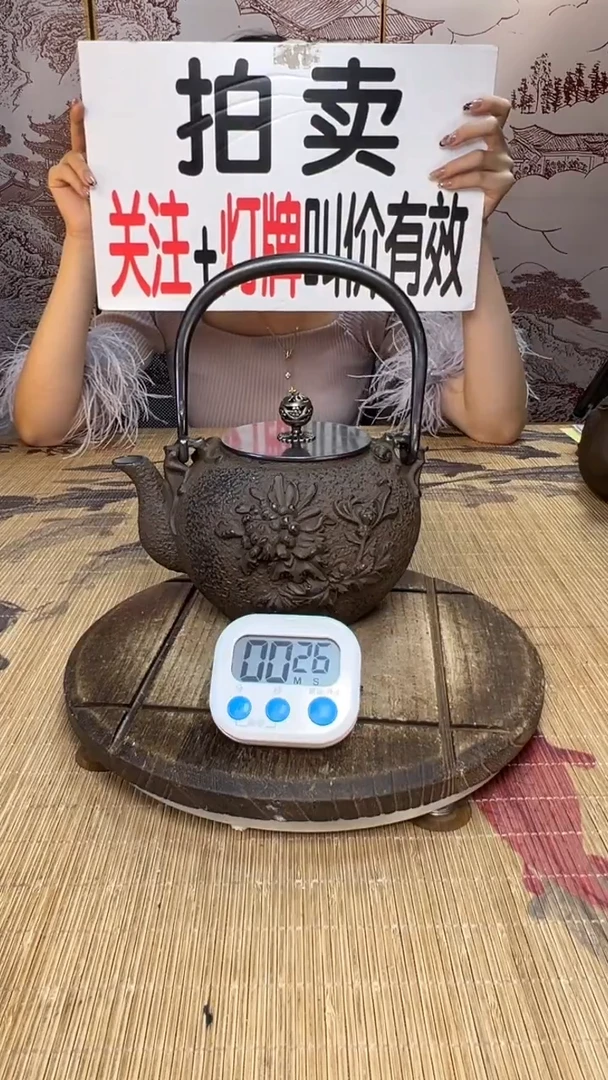孤*叔壶壶壶壶壶壶壶壶壶壶壶    号