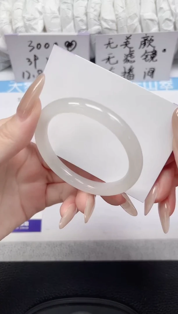 未镶嵌手镯石英岩玉40-50/51