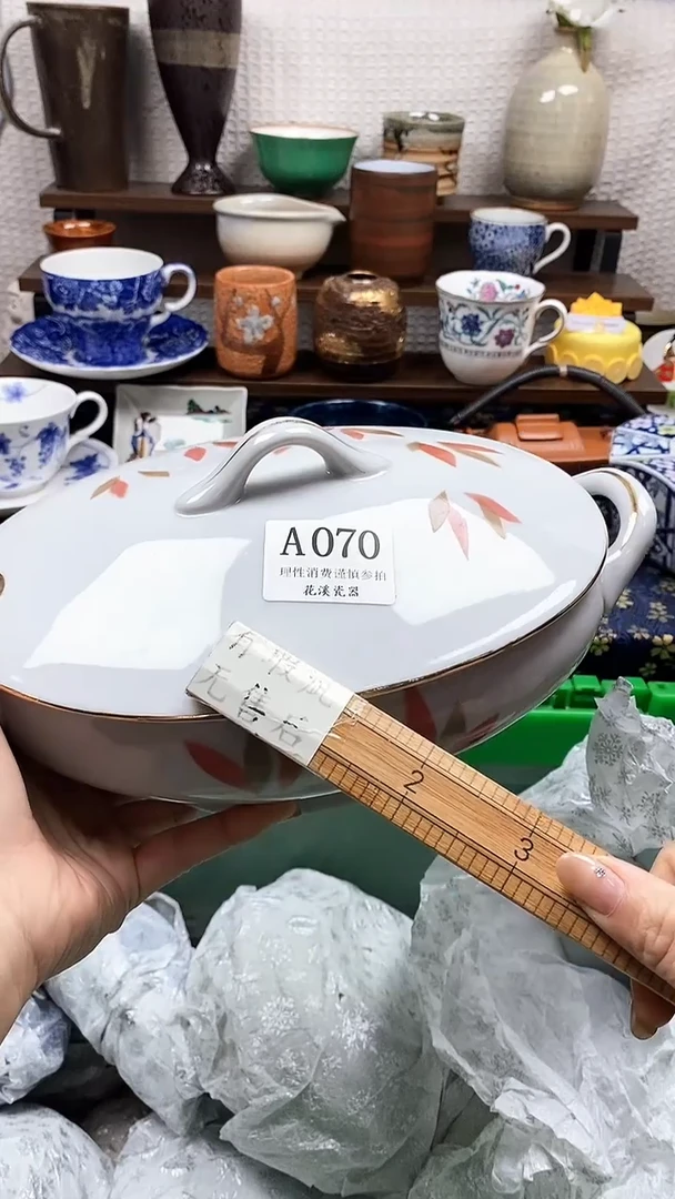 瓷片我***呢           A070