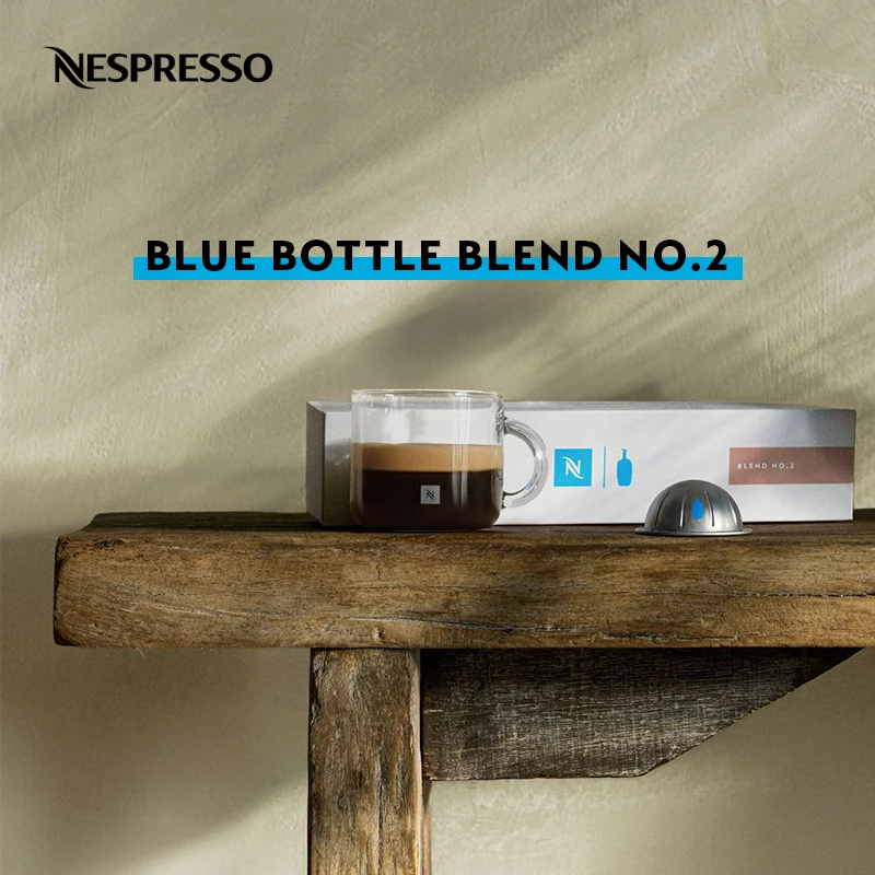 NESPRESSO/奈斯派索Vertuo系列蓝瓶拼配2号胶囊咖啡瑞士进口黑咖