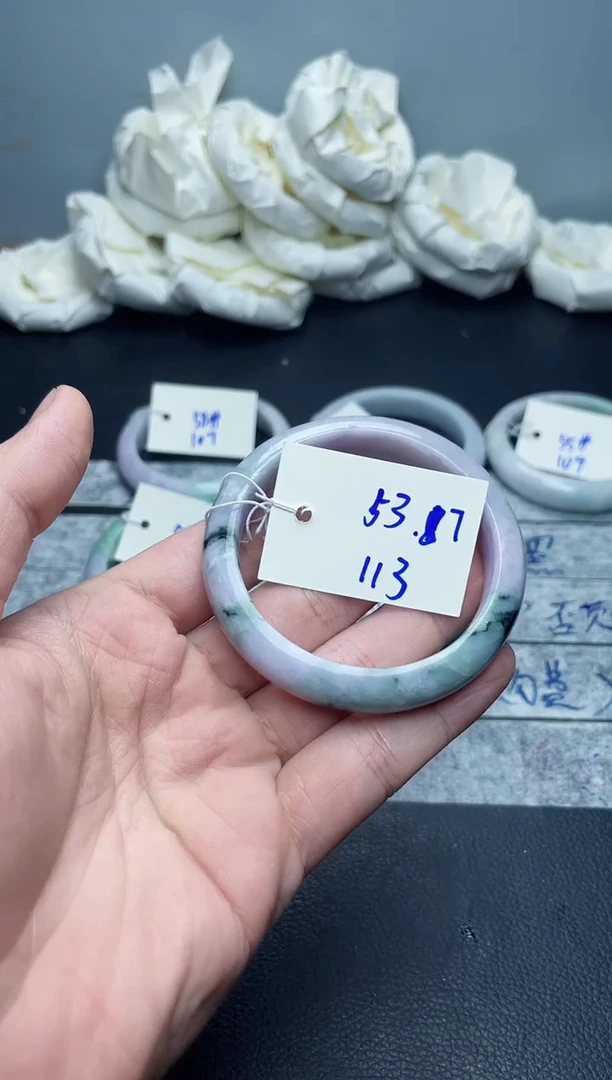 未镶嵌手镯翡翠113
