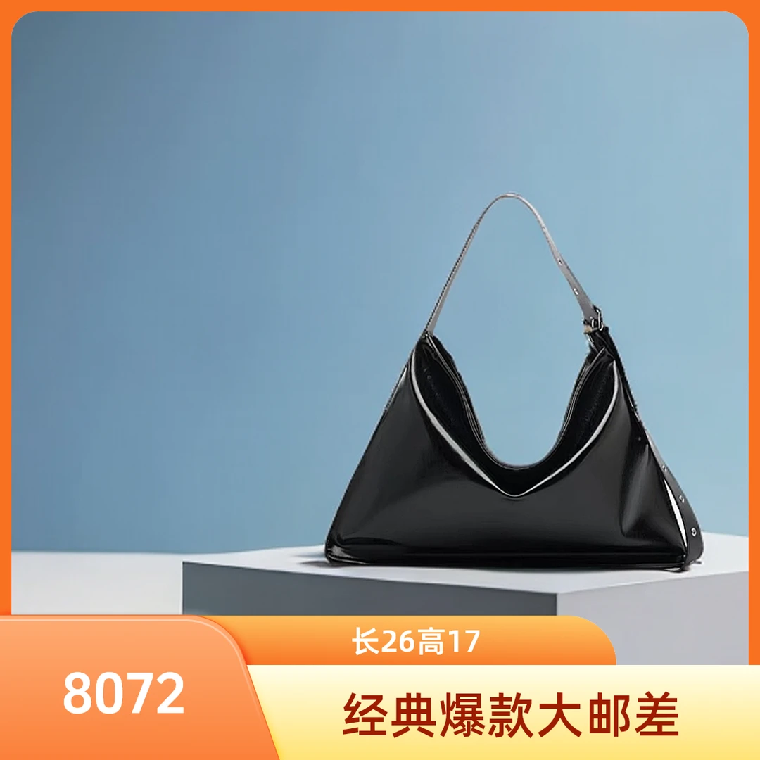 8072时尚新款单肩斜挎女包运动休闲百搭女士邮差包8072