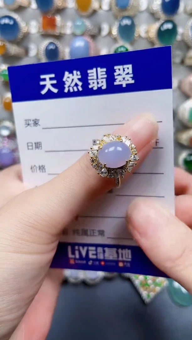 银S925镶嵌戒指翡翠296