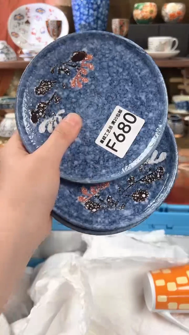 680F瓷器茶具 默认微瑕