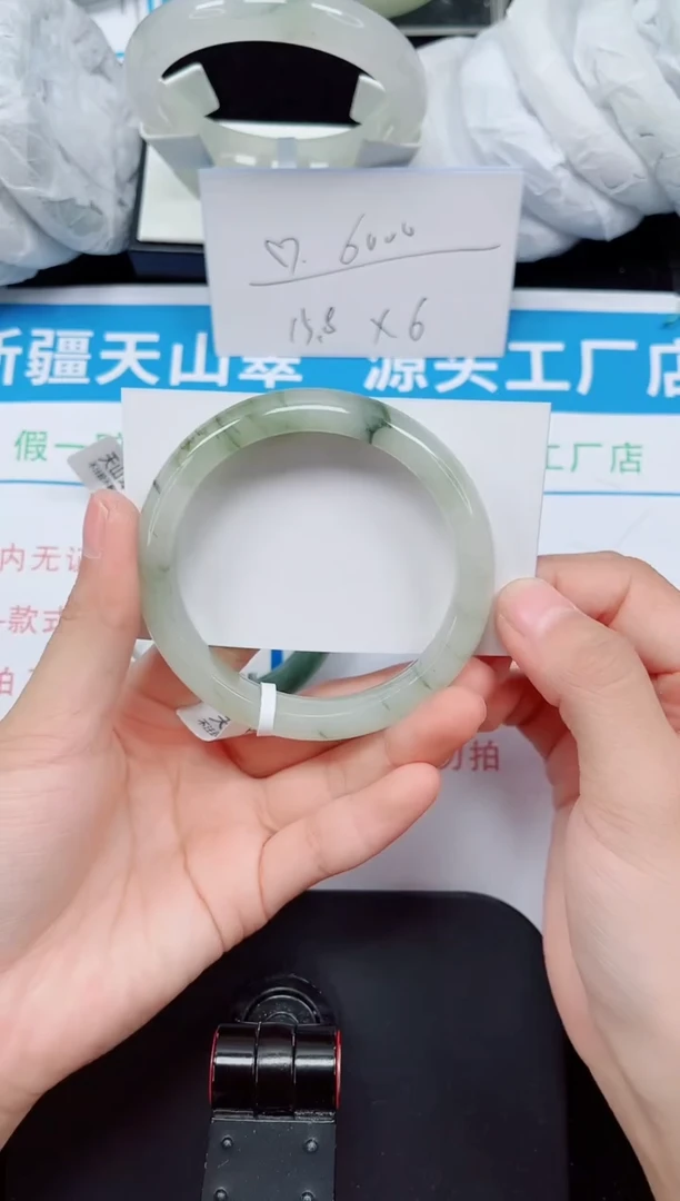 未镶嵌手镯石英质玉47-58/59