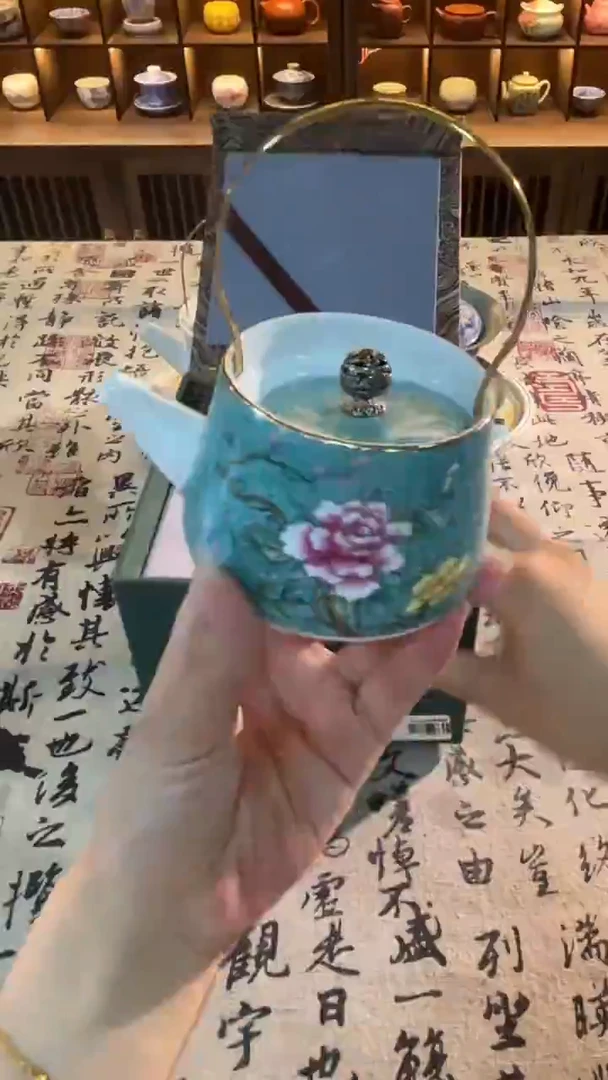 明烛茶器专属闪购链接