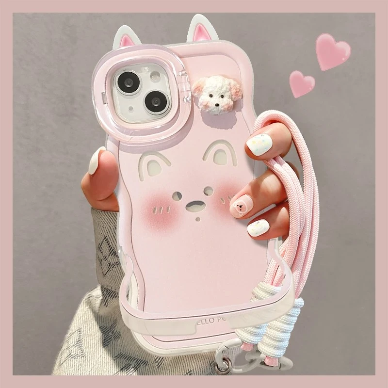 腮红粉小狗适用iPhone17promax板凳双支架手机壳苹果16新款15创意