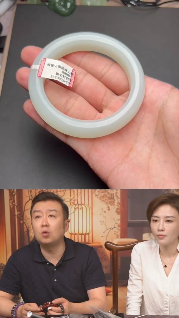 和田玉手镯未镶嵌HBHT000335