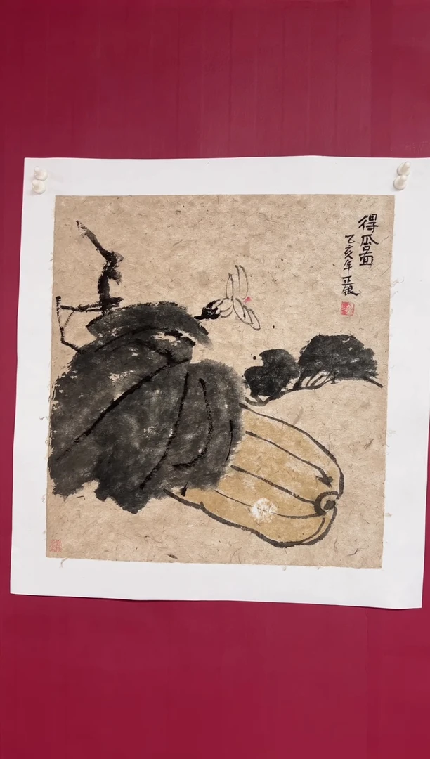 国画手绘  国画  书法