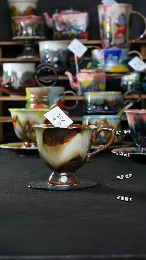 设计师款景德镇森涩手创陶瓷（食品级)212