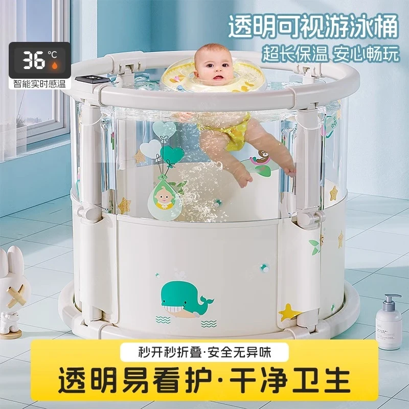 婴儿游泳桶家用洗澡桶宝宝洗澡盆折叠浴缸浴盆泡澡折叠桶幼儿浴桶
