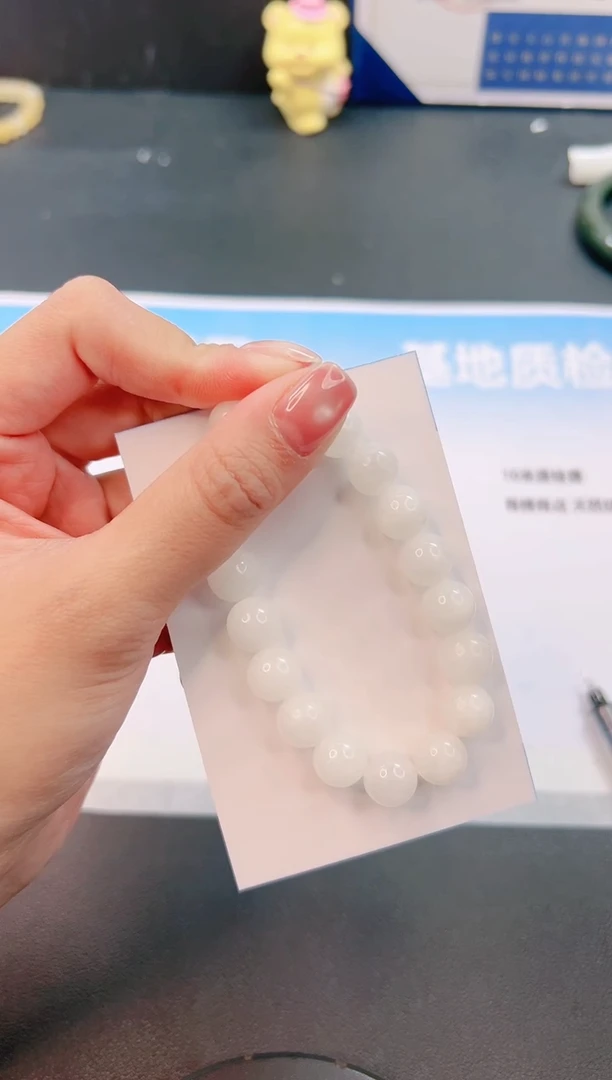 未镶嵌手镯和田玉和田手串