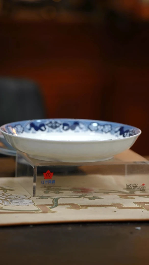 瓷1个微瑕古典园林9英寸饭盘