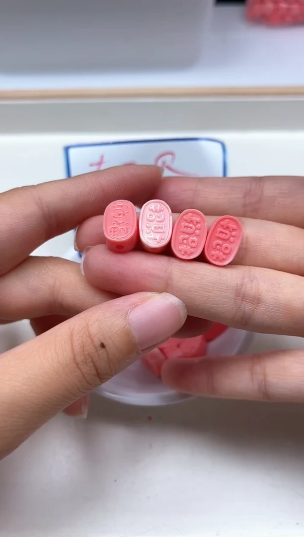 未镶嵌拼合珍珠（马贝珠）散珠E35女 王 贝 福牌6颗8.8元