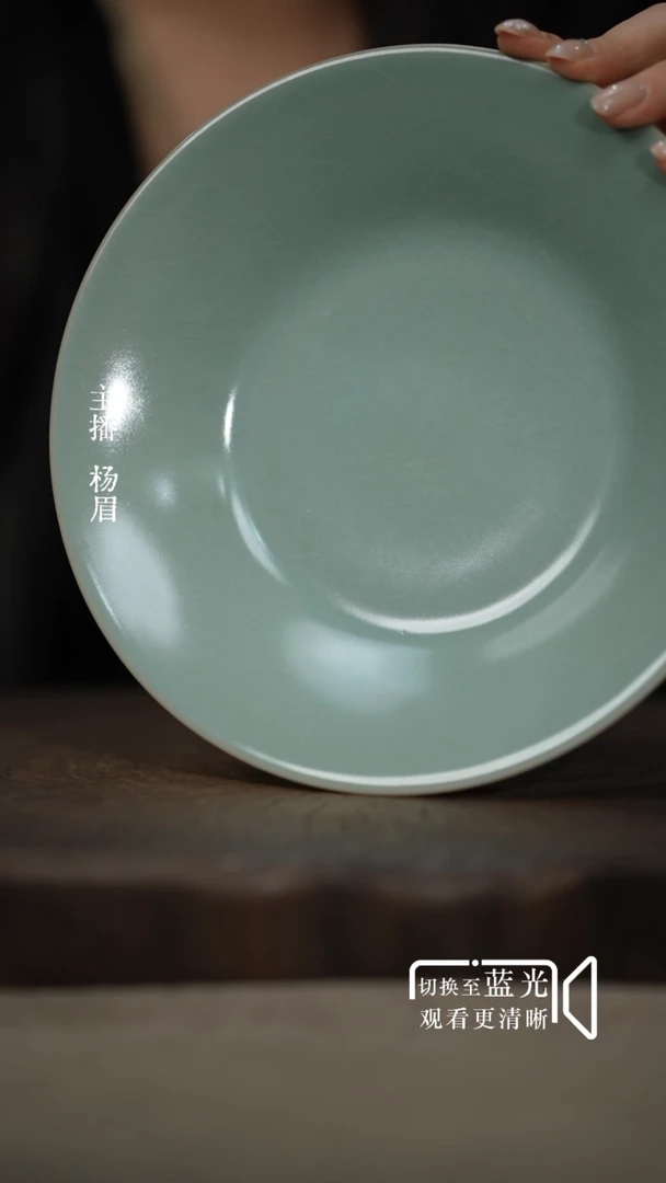 20cm板延盘张公巷盘全品带包装证书-眉