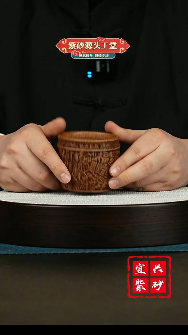 【闪购商品】紫砂茶壶紫砂茶壶