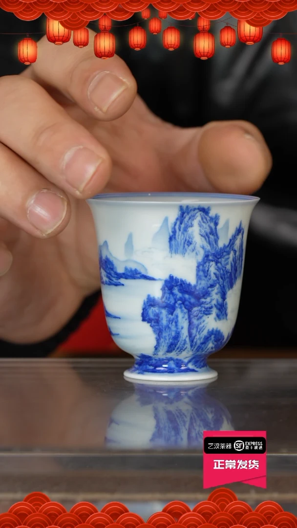 【闪购商品】景雨工坊山水闻香