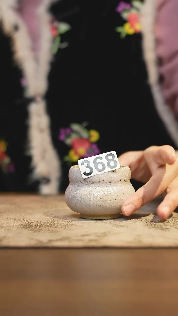 陶瓷茶器茶具主人杯368