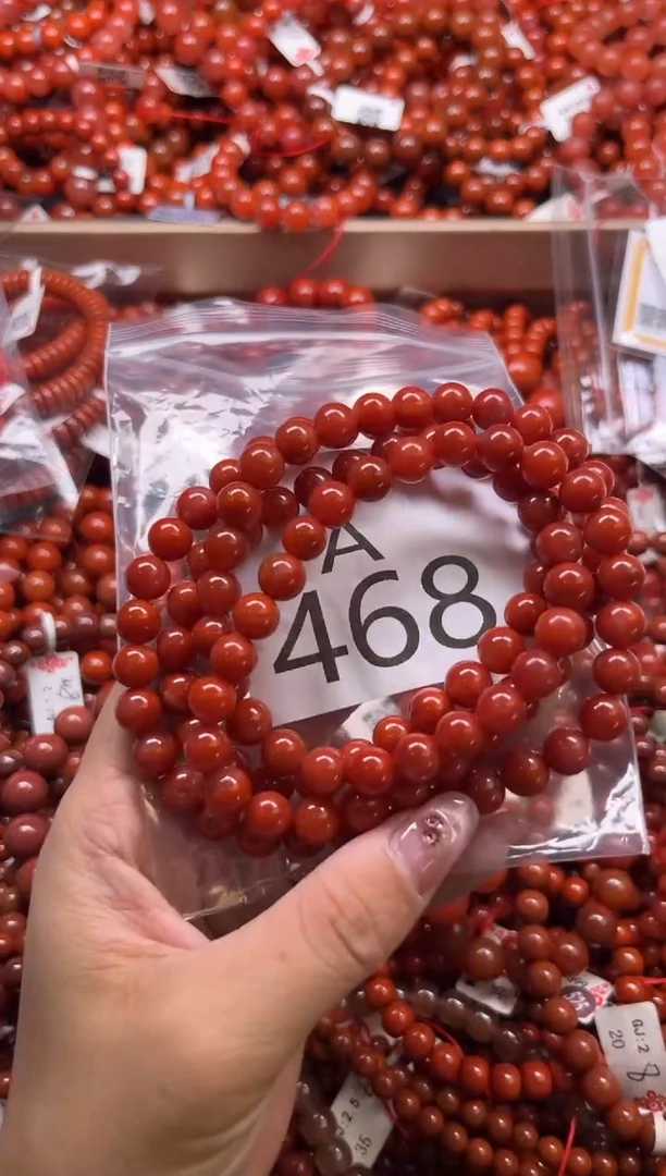 南红玛瑙未镶嵌珠宝奇石A468-8