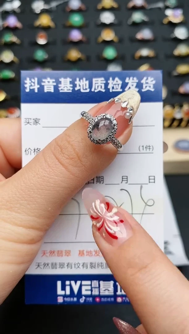 【闪购商品】翡翠戒指银S925镶嵌.............