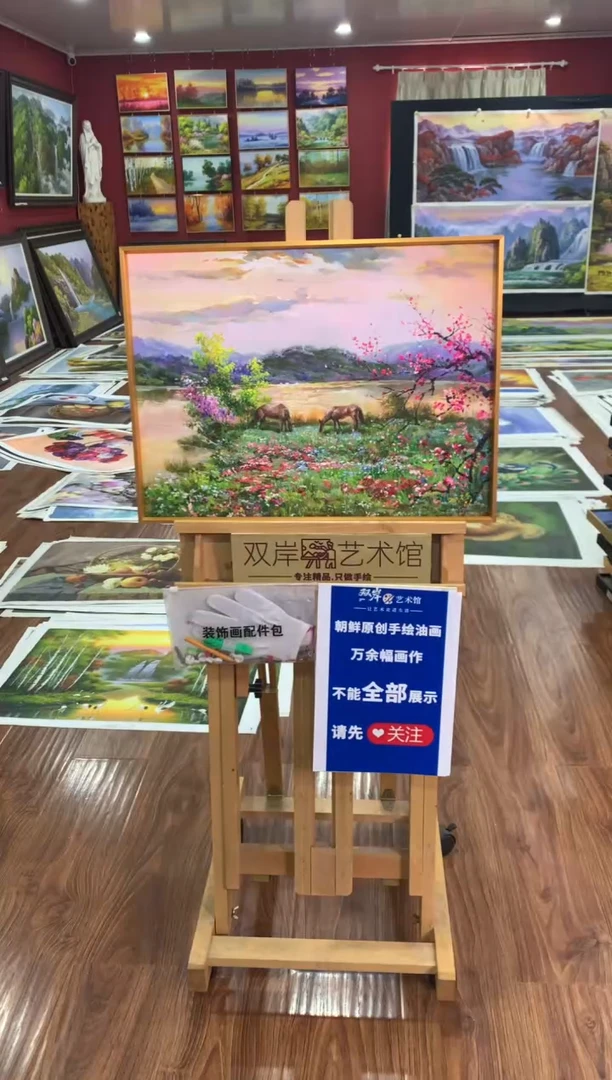 油画【52号】朝鲜原创手绘油画【功勋Ⅰ级画家丨孤品佳作】【顺丰包邮】