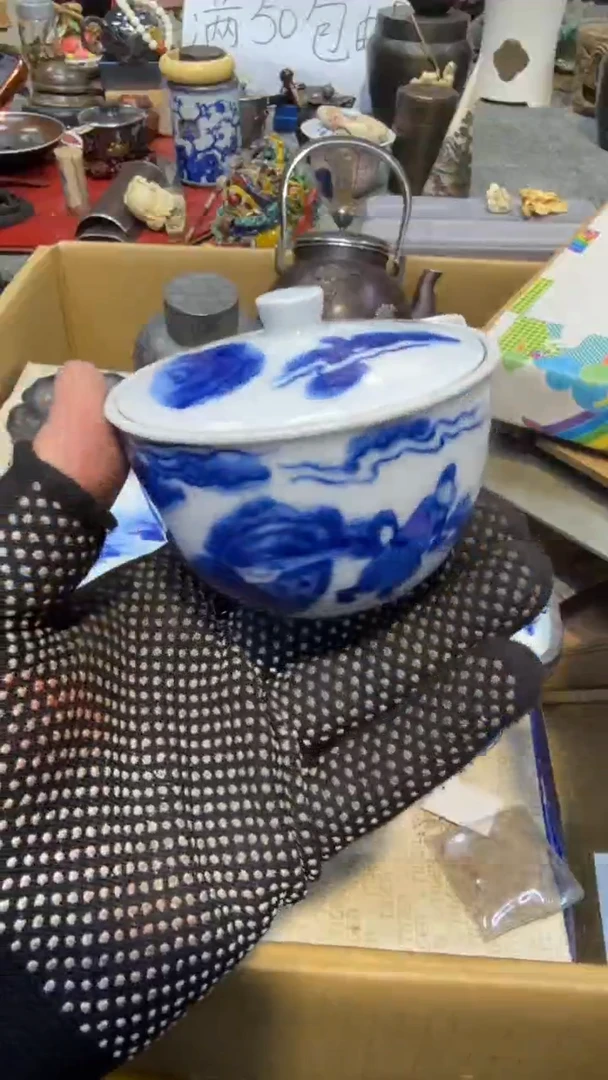 其他瓷中古艺术工艺美术品