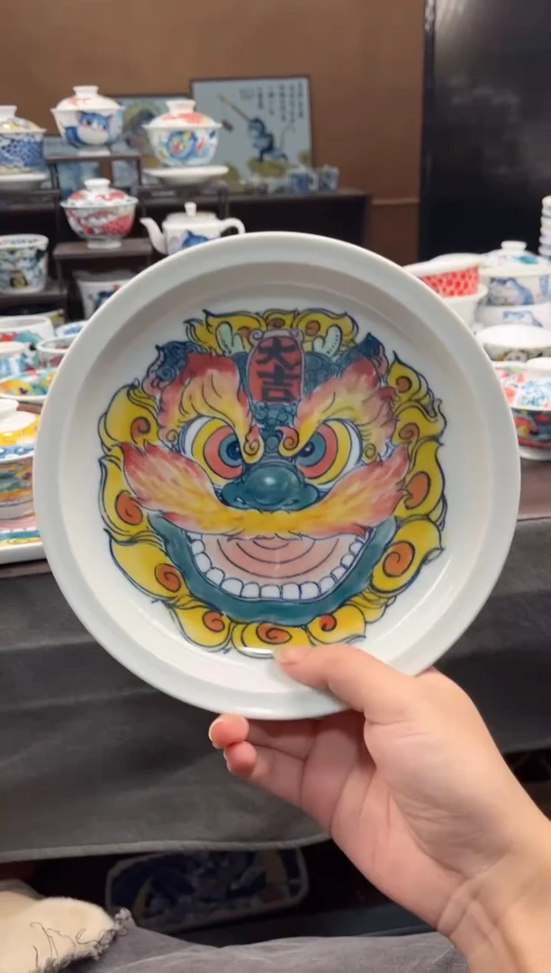 拙明院（微瑕价格）高足壶承