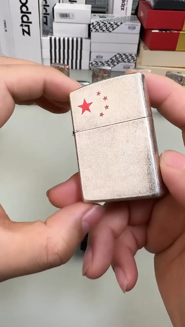 铜古银五星