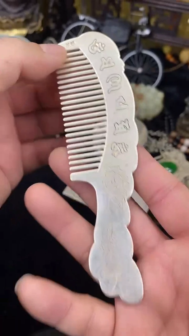 【闪购商品】主播推荐