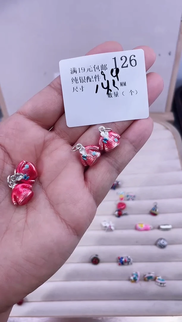 无足银纯银配件126