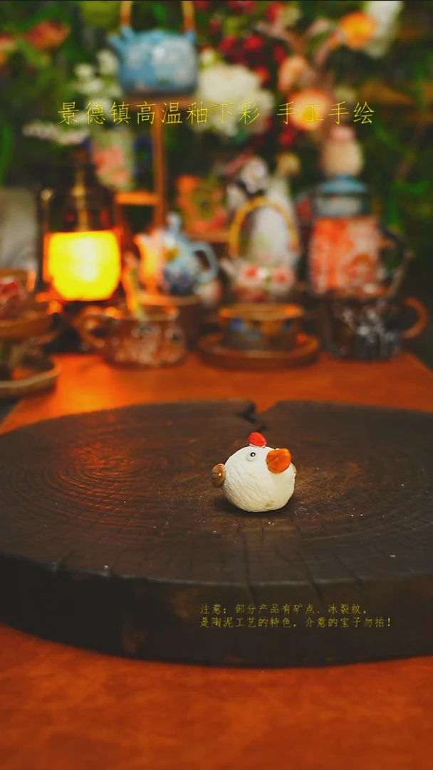 白沙素简陶瓷手作267