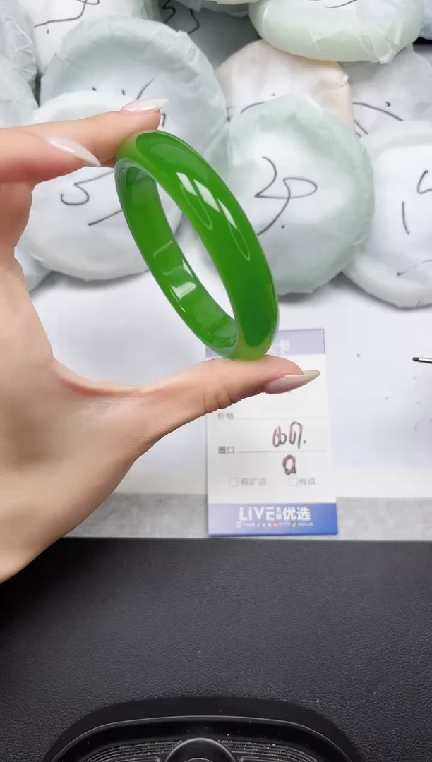 未镶嵌手镯石英质玉161/6667