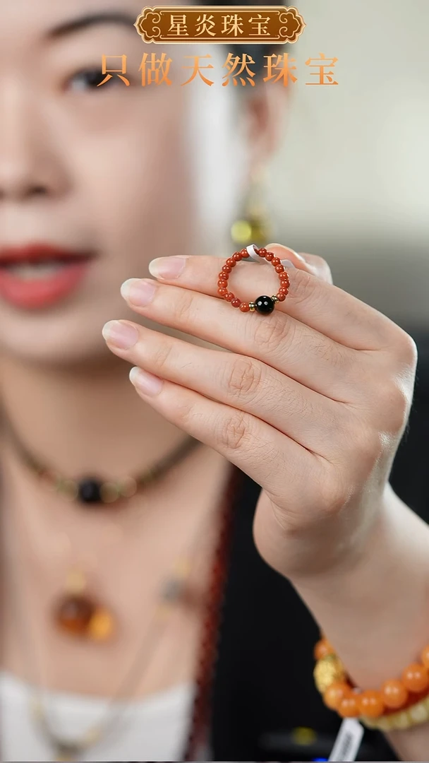 未镶嵌琥珀裸石南红指环 多样性发其一