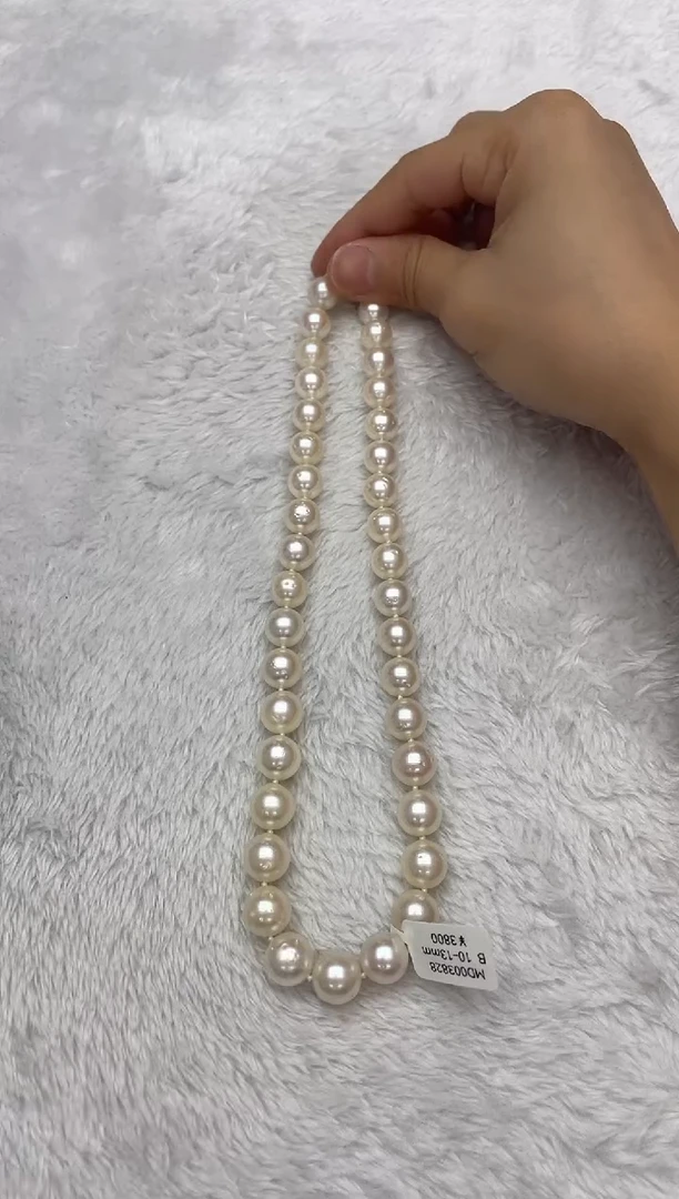 海水珍珠银S925镶嵌项链澳白10-13mm