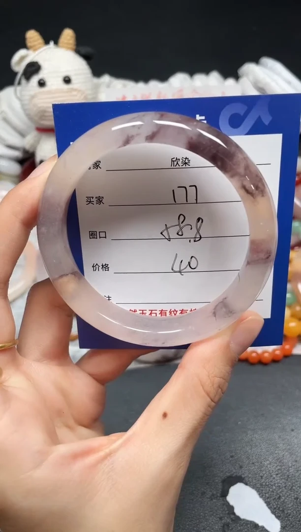 未镶嵌手镯石英质玉177