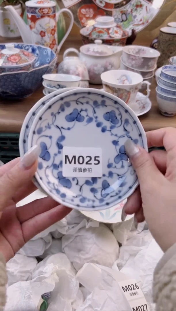 【闪购商品】杯                25