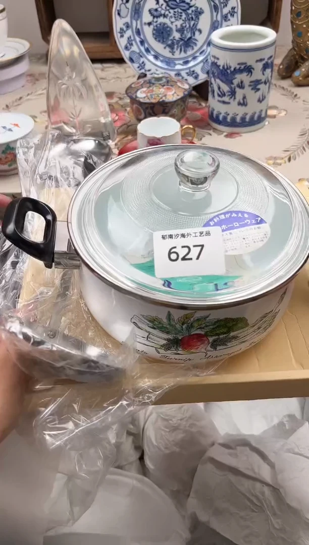 瓷片J****?J         627