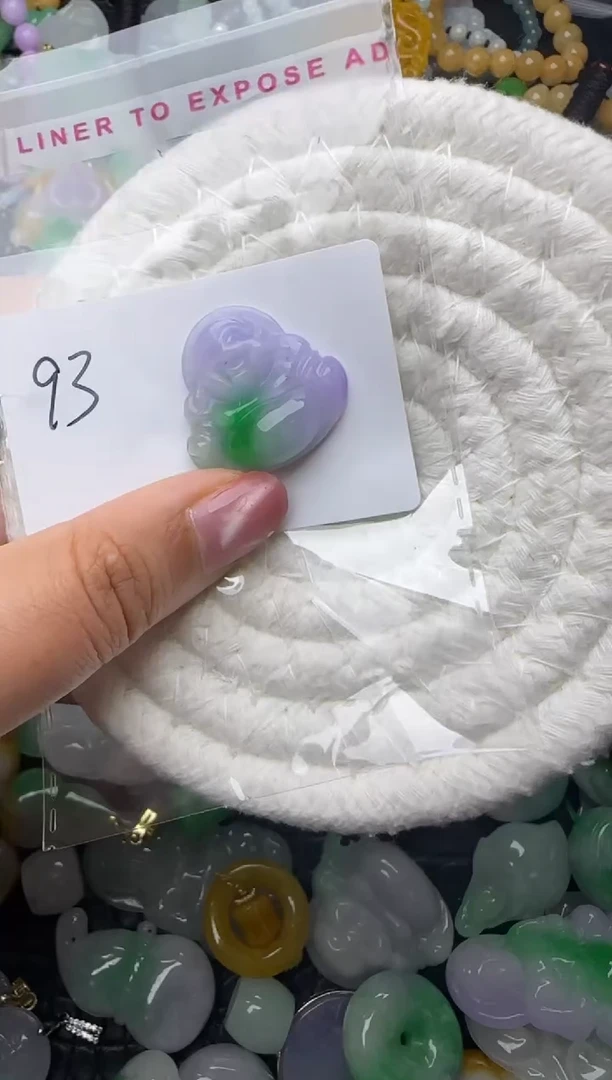 颈饰未镶嵌翡翠缅甸翡翠吊坠