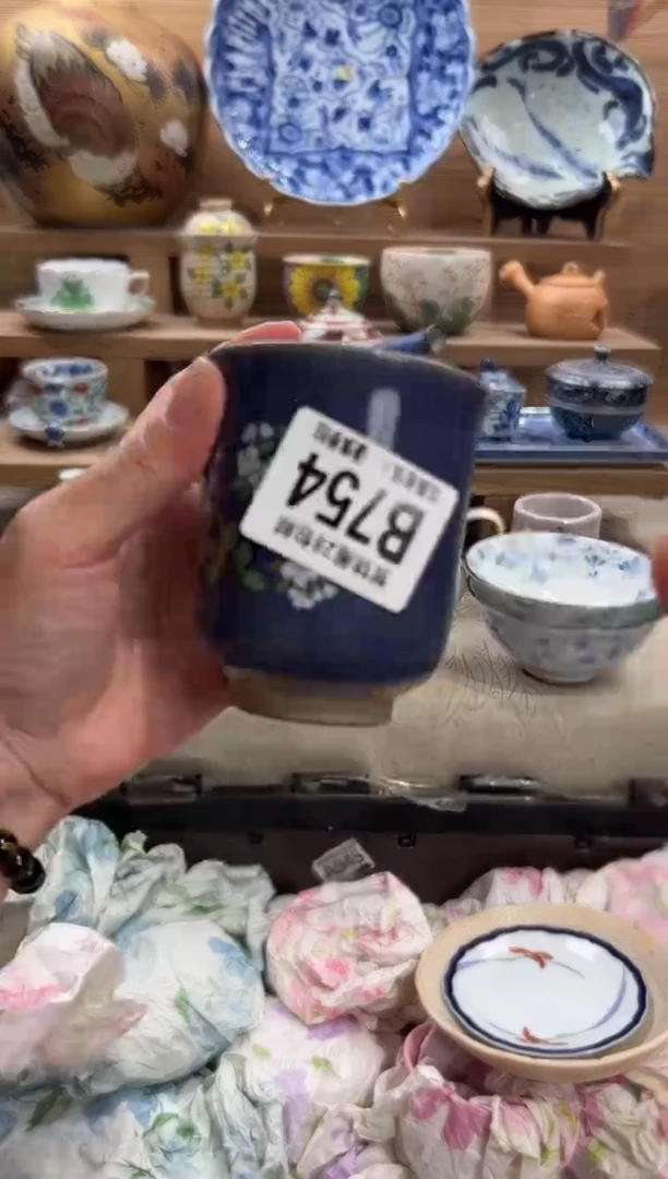 瓷片翩*      B754