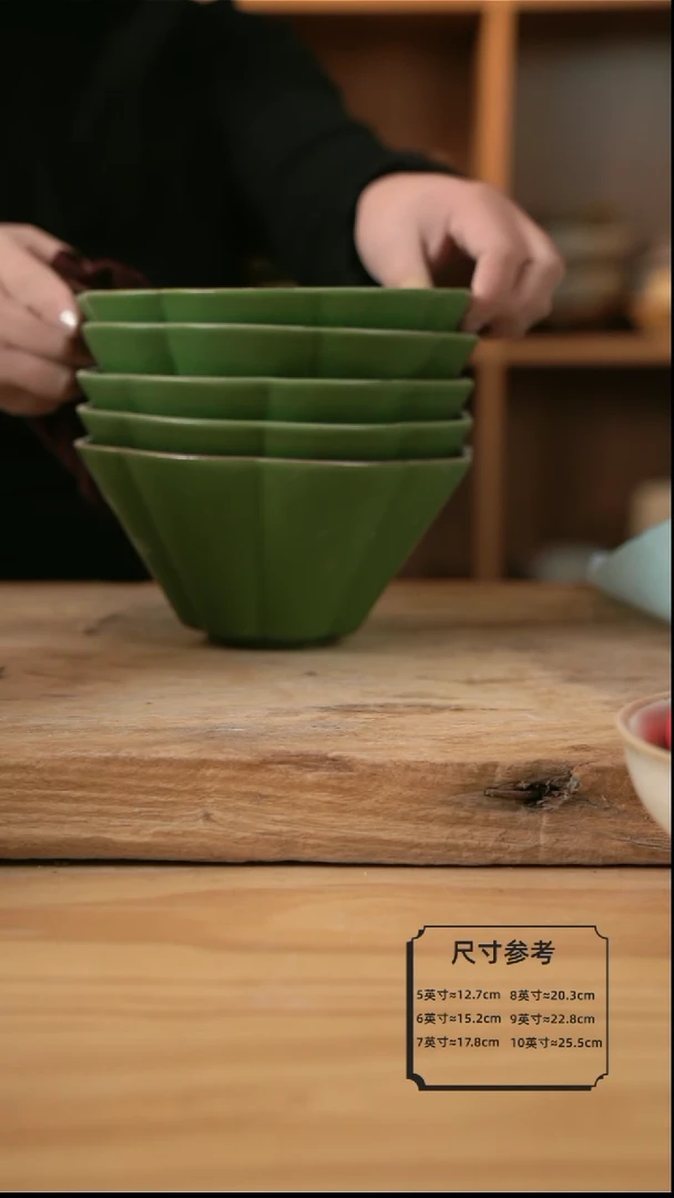 【闪购商品】O063复古绿色的斗笠花边汤碗【壶