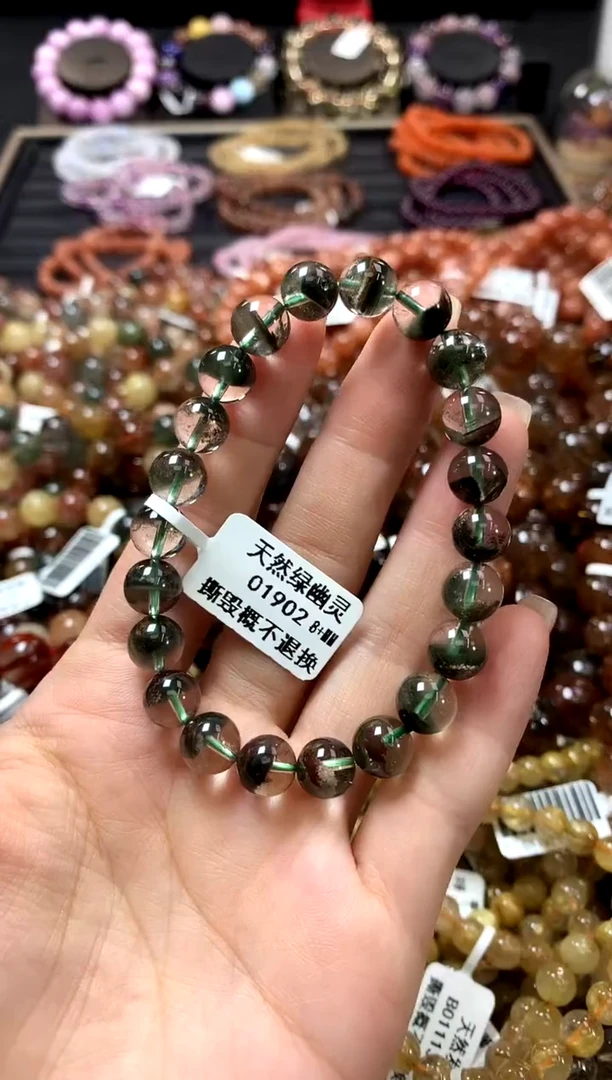 未镶嵌手链水晶8+