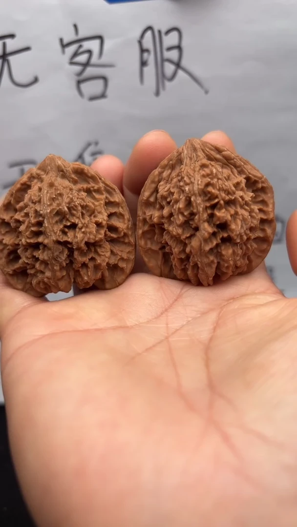 把件文玩核桃56满天星