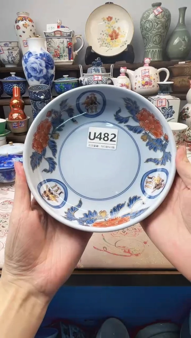 瓷片小*U482不退不换.感谢理解