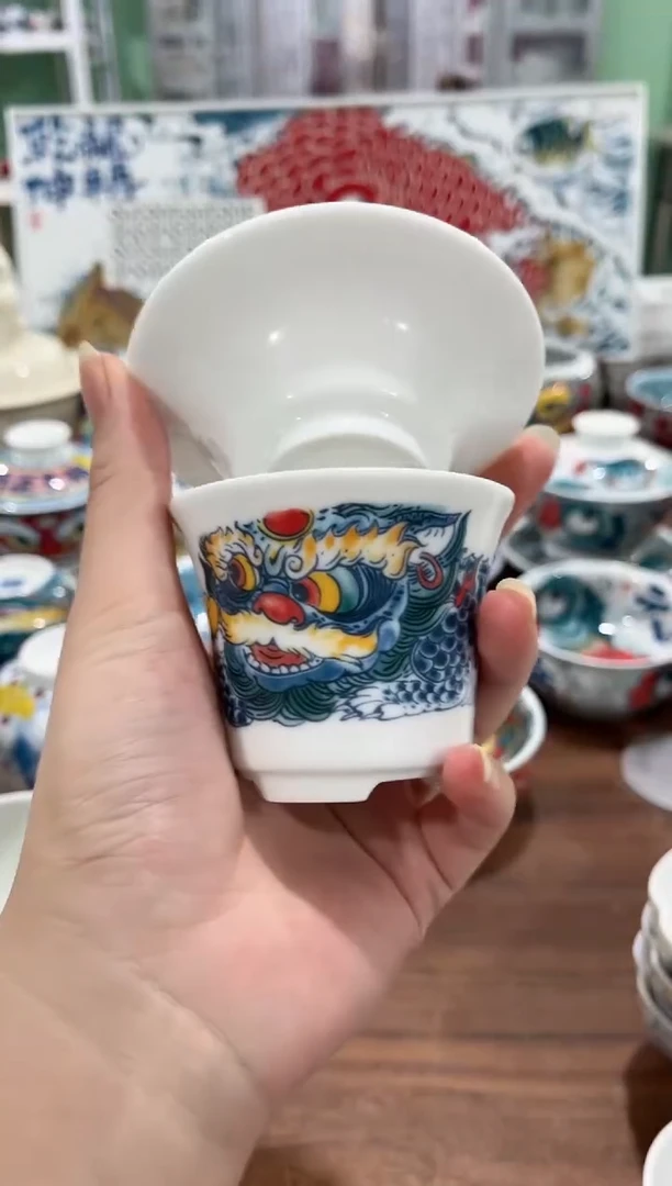 拙明院（福利价格）茶漏