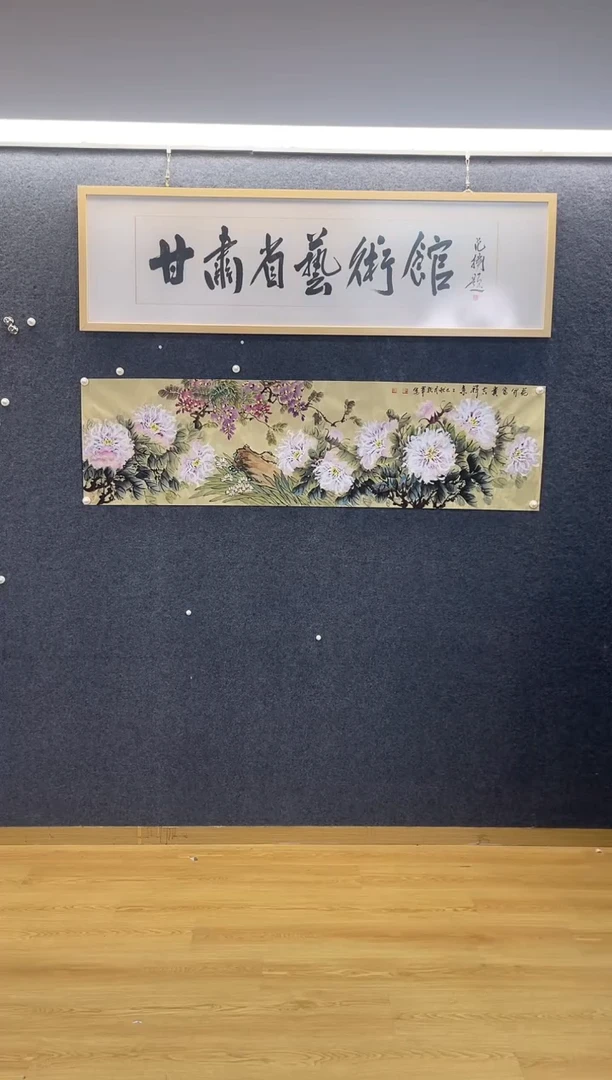 国画6711曹粉C银丝花开富贵六尺对开