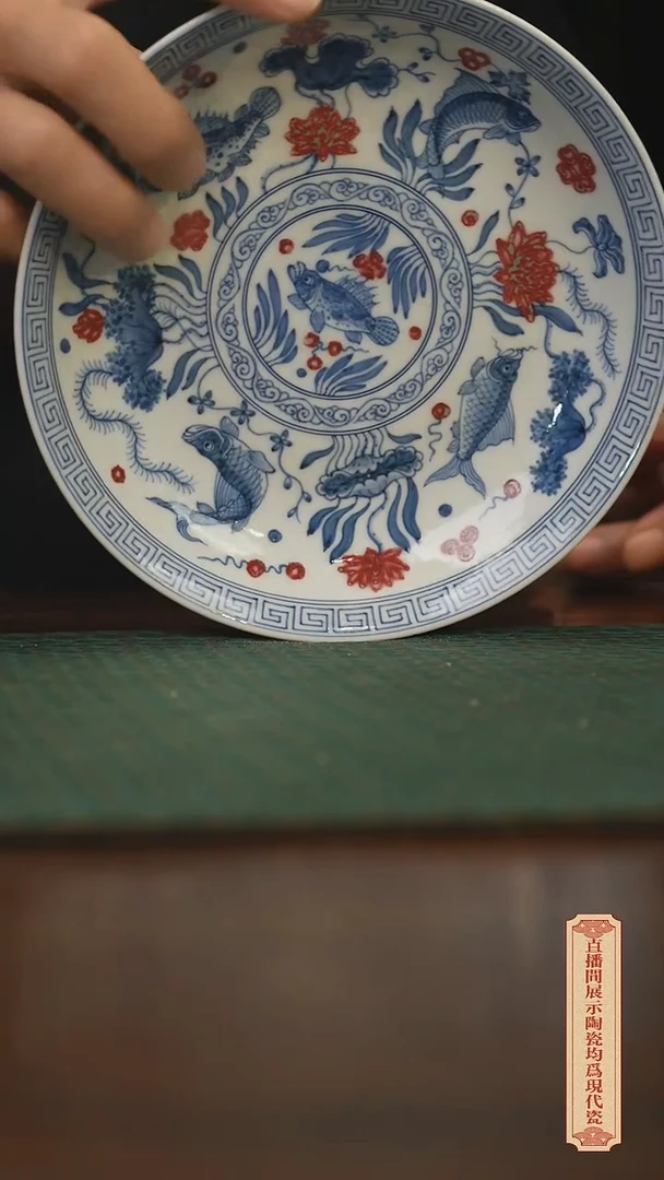 瓷片柴窑青花破价福利